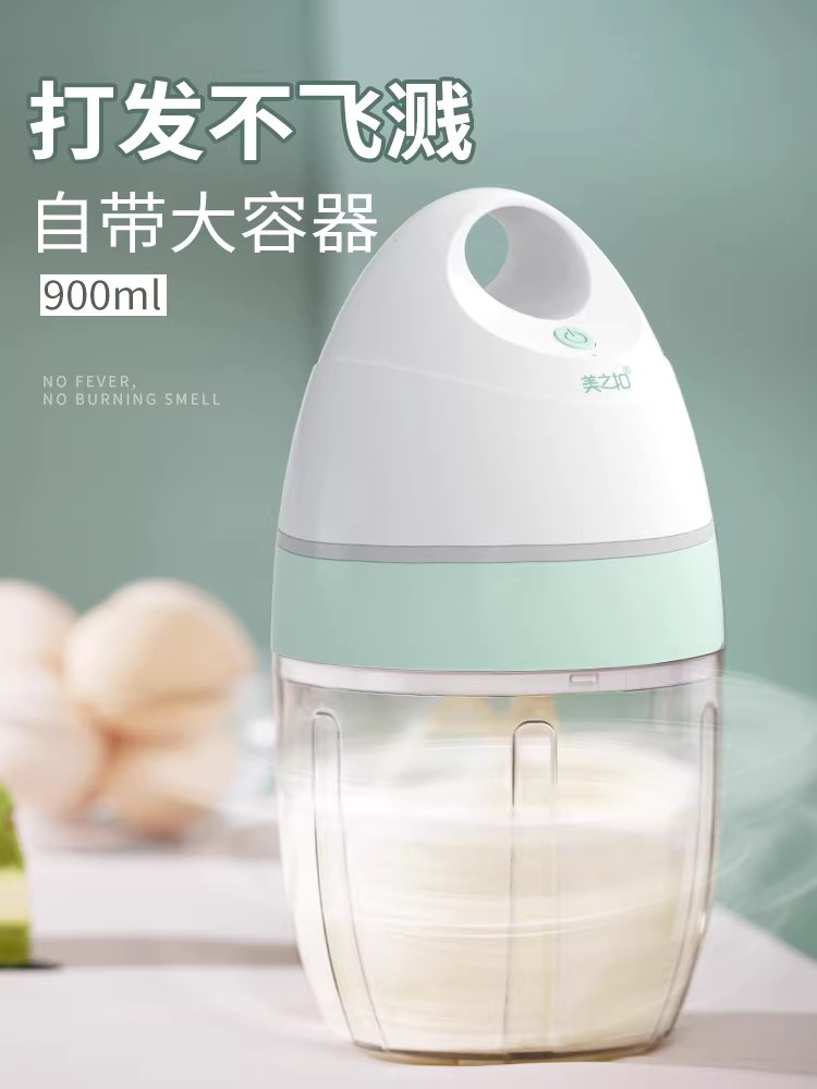 미니 전동 거품기 휘핑기 반죽기 용품 베이킹 생크림 머신 - 상세 이미지 3