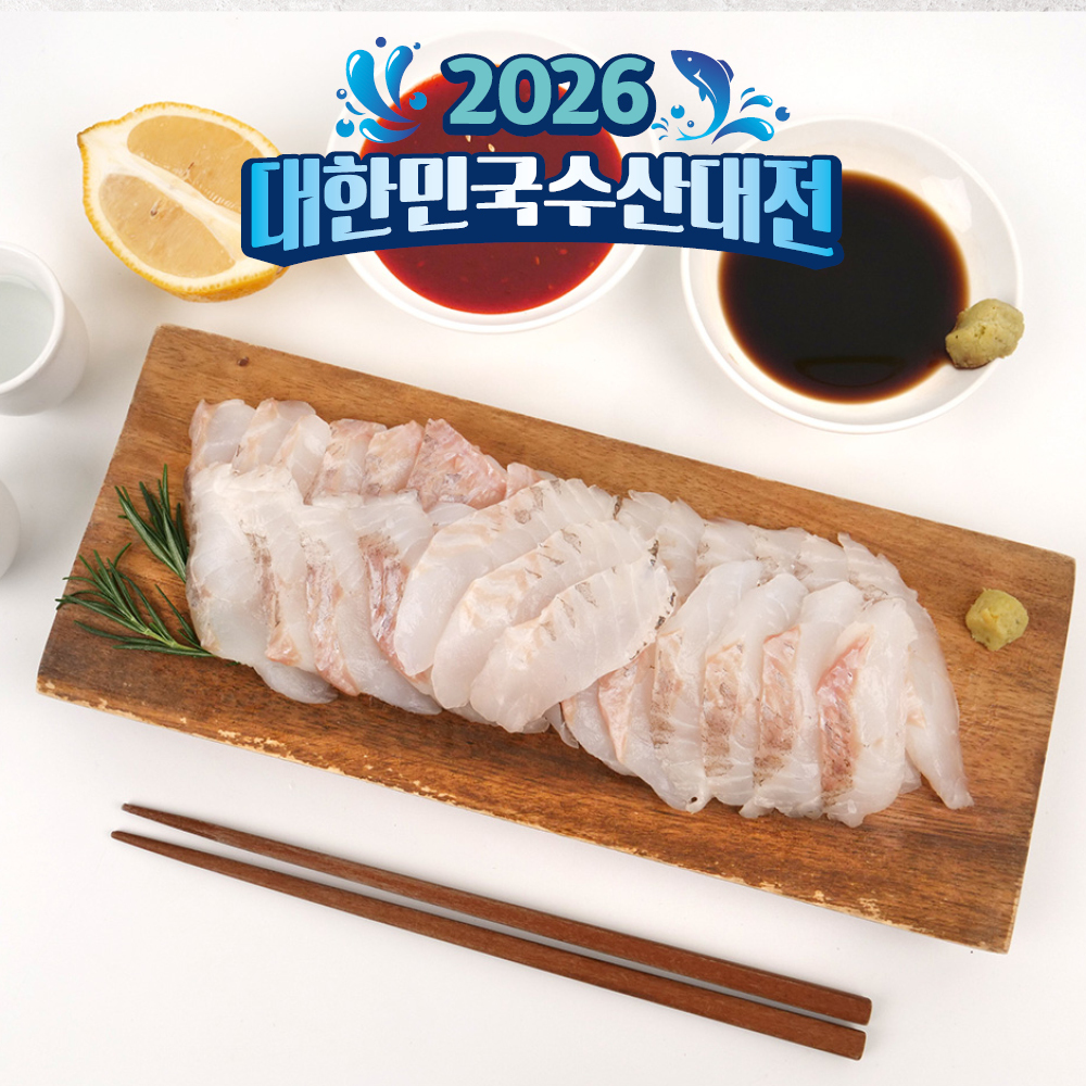 국내산 우럭회 당일작업 필렛 슬라이스 - 메인 이미지