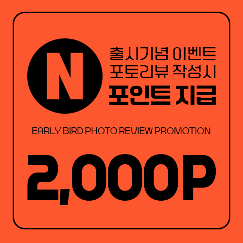 자록 반사방지 TV 화면보호기 티비가드 블루라이트 차단 액정 커버 필터 삼성 LG 55(1240x740) - 상세 이미지 2