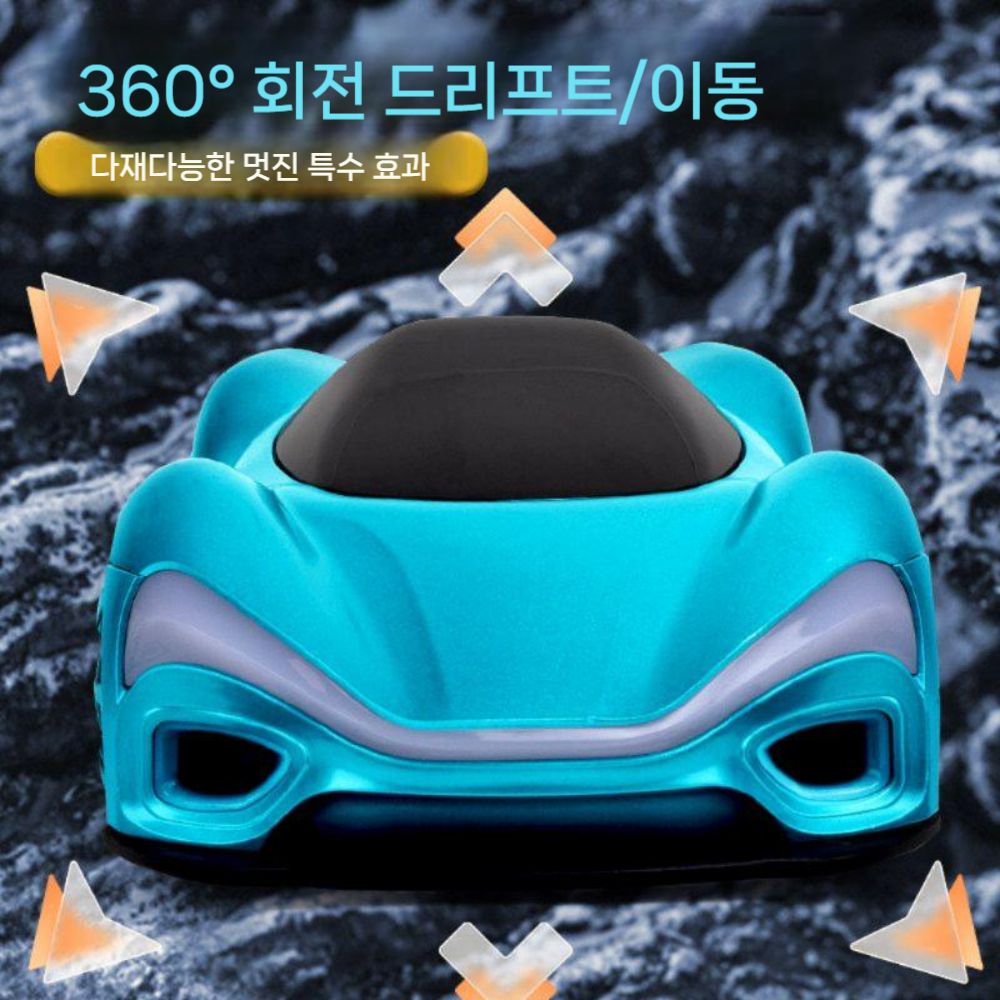 RC카 원격 조종 자동차 경주 스턴트 컨셉카 라이트 드리프트 - 상세 이미지 4