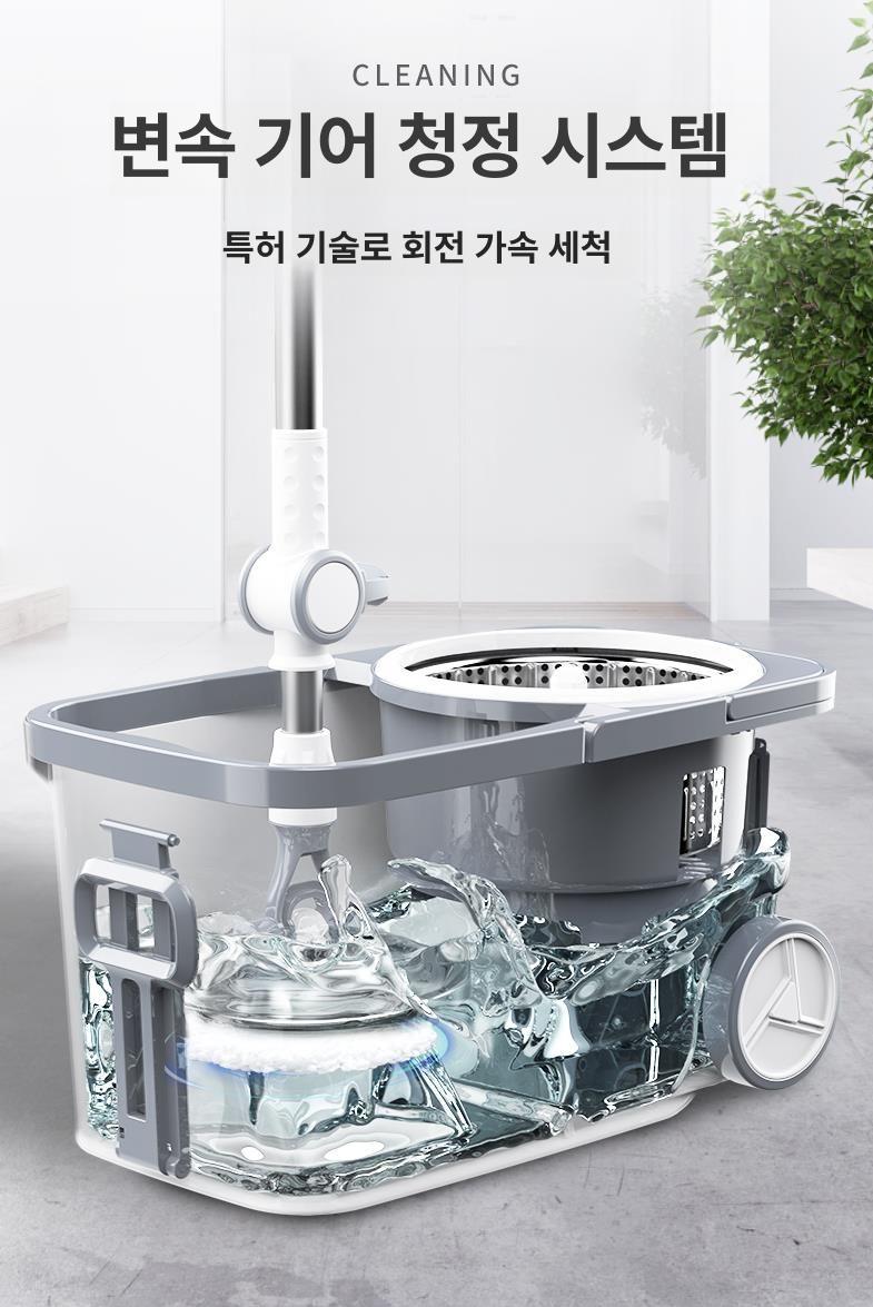 회전형 대걸레 자동 세척 가능 포함 신형 화이트그레이 1개 스테인리스 스틸 받침대 - 상세 이미지 5