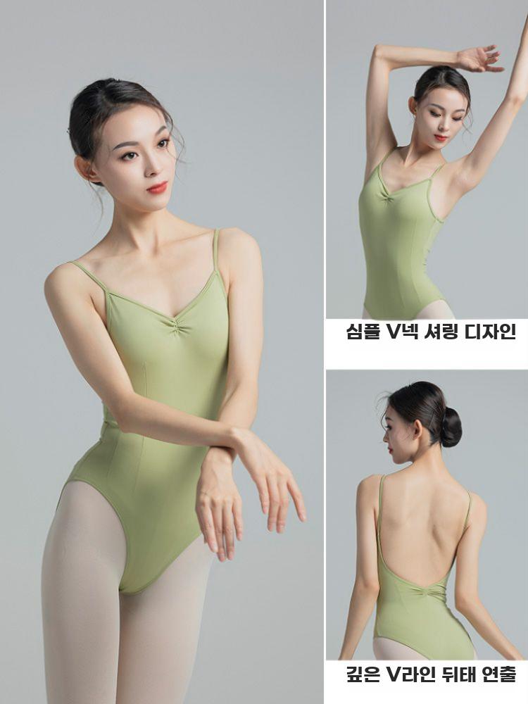 성인용 발레복 발레 의상 레오타드 민소매 바디슈트 백오픈 화이트 치마 XS - 상세 이미지 4