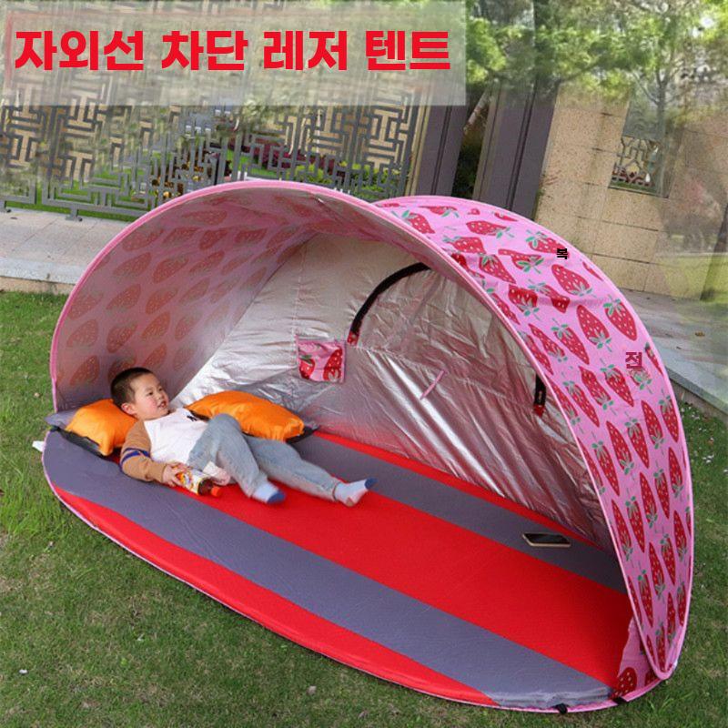 동굴 텐트 접이식 원터치텐츠 휴대용 그늘막 쉘터 경량 3-4인 핑크 - 상세 이미지 3