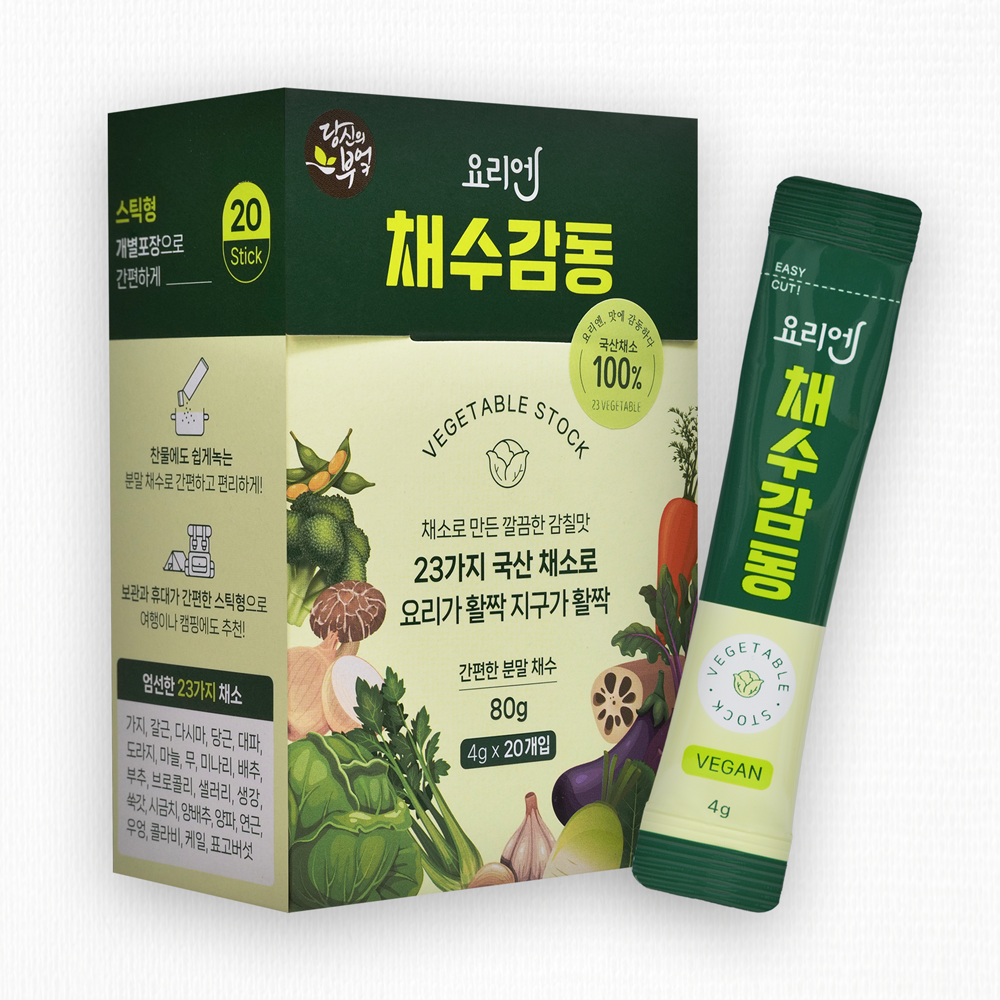 채소 가득 분말 육수 채수감동 만능 코인 스틱 멸치 국물 진한 감칠맛 4g 20스틱 - 상세 이미지 2