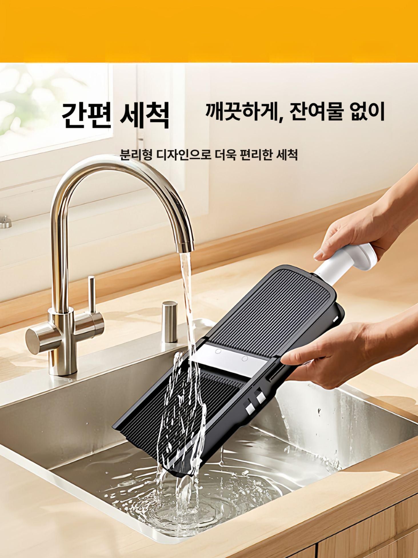 만능 야채 슬라이서 수동 채칼 다지기 감자 깍둑썰기 스페이스그레이 스테인리스 스틸 분쇄기 이미지 6