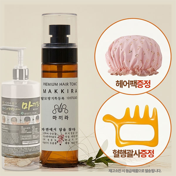 마끼라 탈모 두피 헤어토닉 각질케어 영양 보습 남성 비듬 쿨링 두피염 100ml, 1개 - 상품 이미지