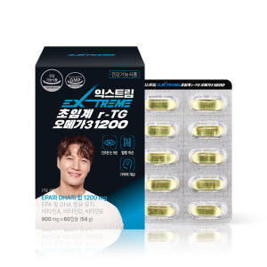 익스트림 김종국 초임계 알티지 오메가3 1200 60캡슐, 1개 맛있게 먹은 솔직 후기 - 상품 이미지 2
