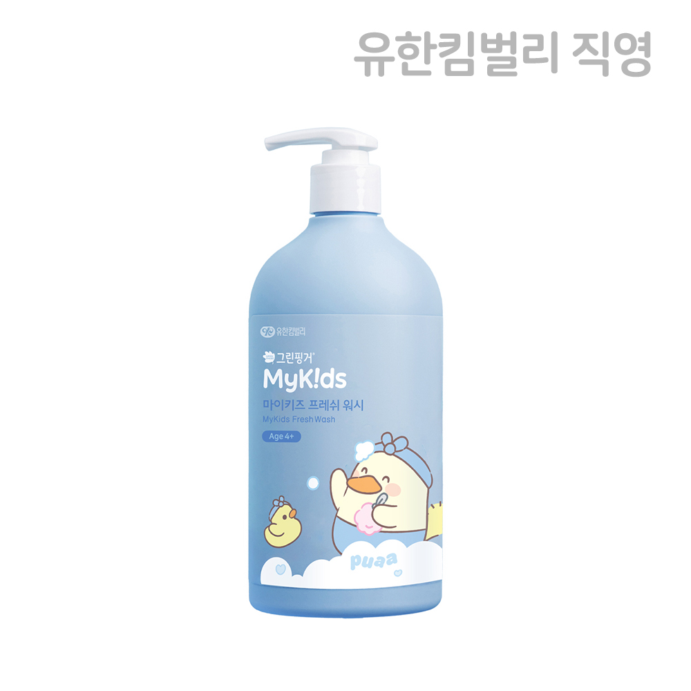 그린핑거 마이키즈 프레쉬 푸아 워시 500ml / 어린이,키즈,아동,저자극,프레쉬향, 대용량 - 상품 이미지