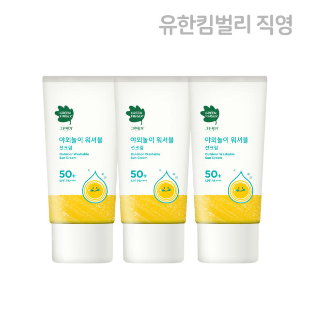 그린핑거 야외놀이 물세안 워셔블 선크림 80ml /유아, 키즈,