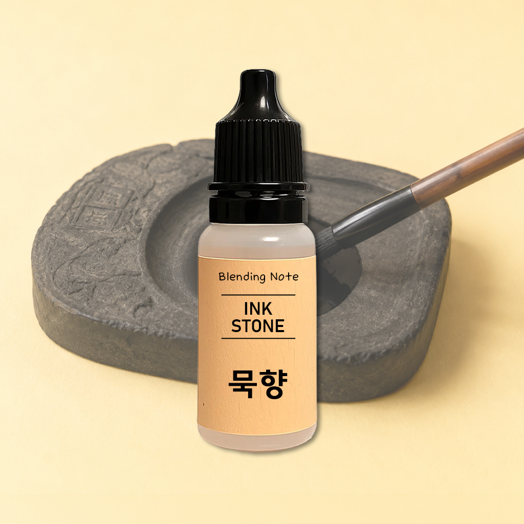 조향 향료 묵향, 10ml, 1개 - 상품 이미지