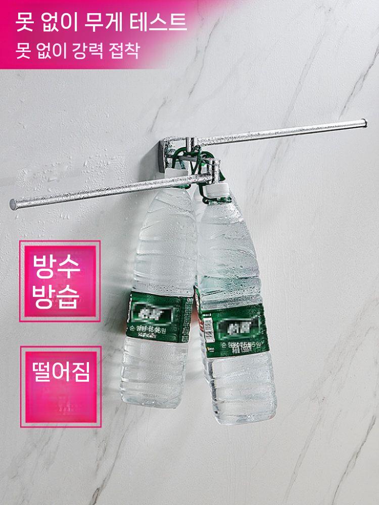 타올걸이 바 스텐 무타공 회전 벽걸이 유광타공 수건 이미지 6