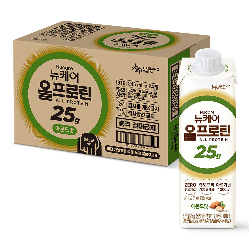 뉴케어 올프로틴 아몬드맛 단백질음료 245ml, 24개 가격 비교 대상웰라이프 본사쇼핑몰 뉴케어 올프로틴 아몬드맛 단백질음료 245ml, 24개