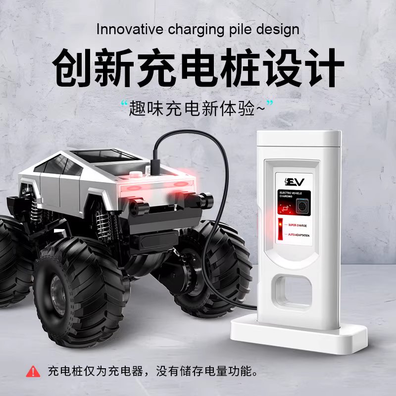 사이버 트럭 RC카 수륙 락크롤러 차 4WD 1개 자동차 배터리 그린 양용 이미지 6
