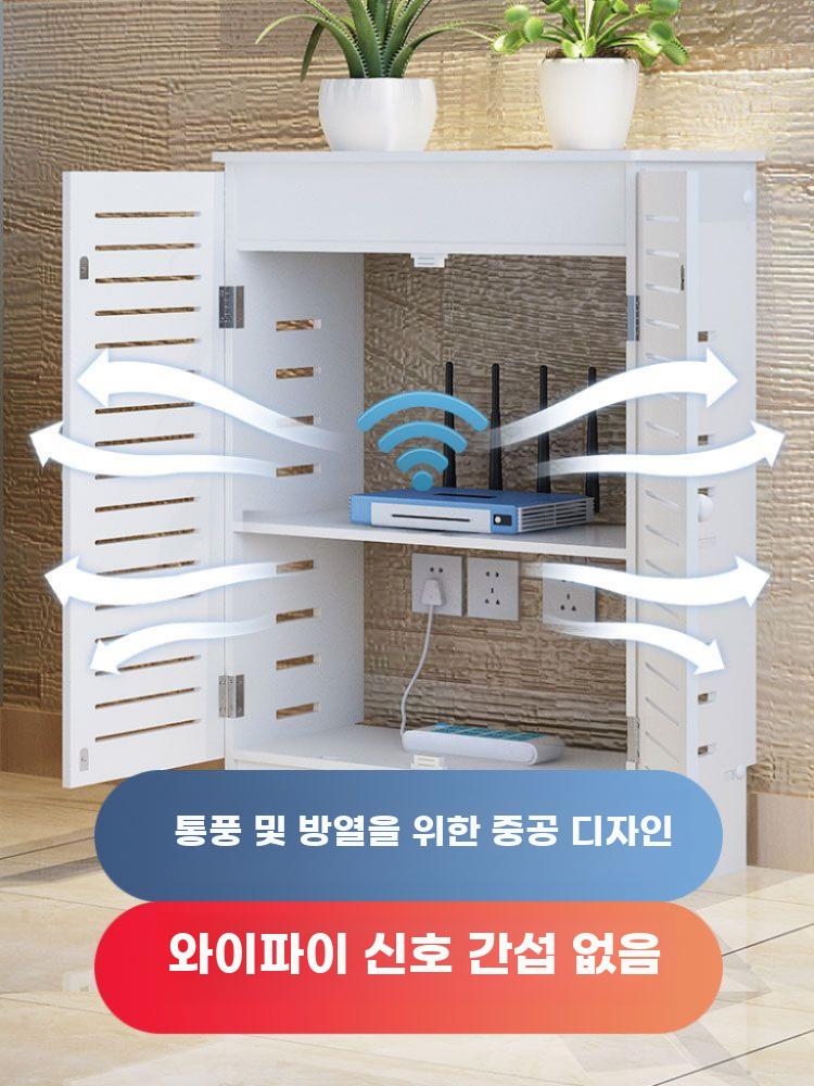 셋탑박스 정리함 와이파이 수납함 캐비닛 네트워크 가리개 50x70x30cm 화이트 - 상세 이미지 3