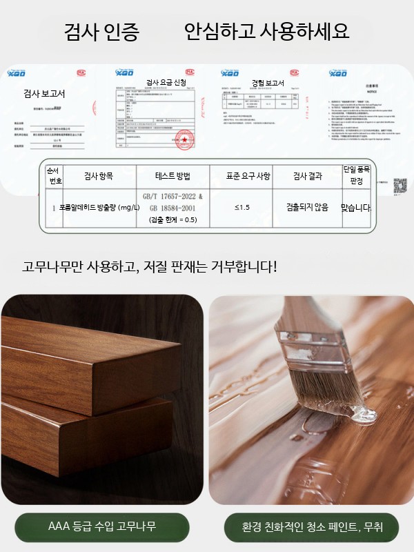 홈카페 머그컵 장식장 선반 커피컵 진열대 티 컬러 2칸 40 레인보우 스타일 - 상세 이미지 2