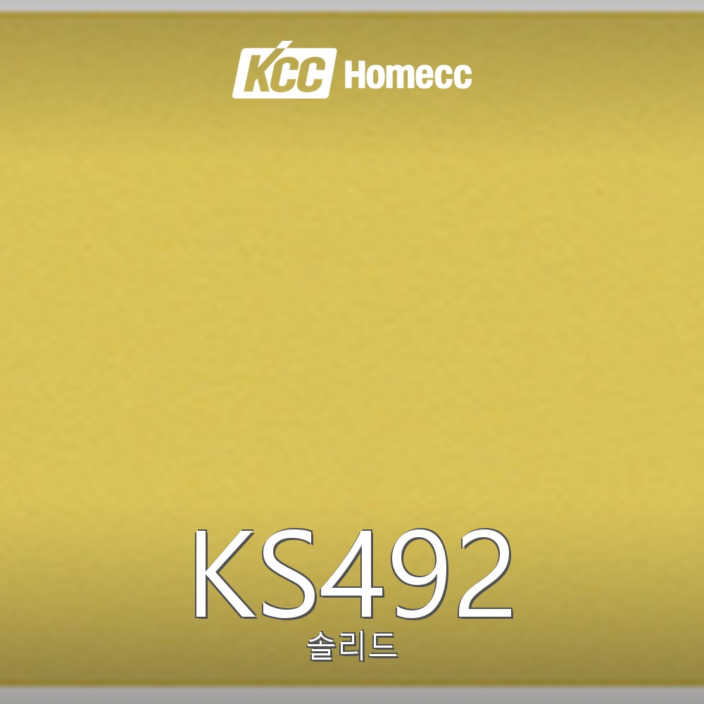 KS492