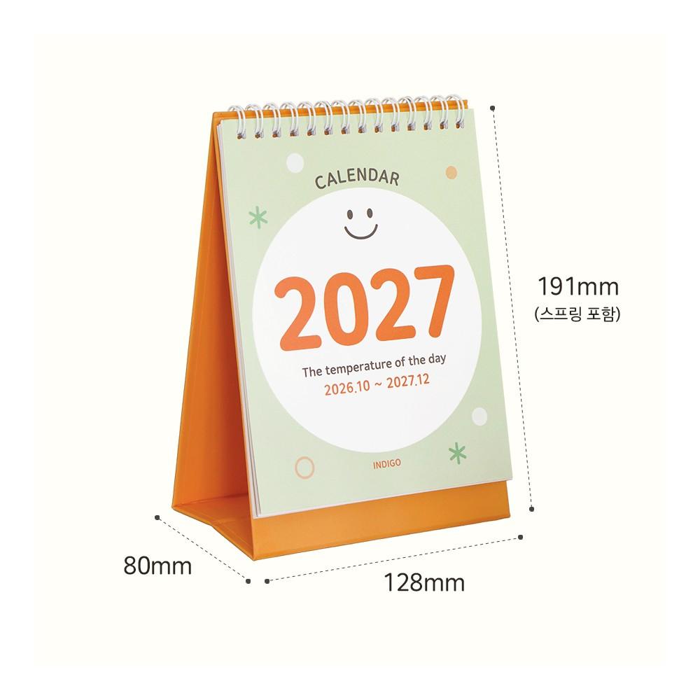 2027 미니 탁상달력 27년 작은 책상 달력 스케줄 데스크 캘린더 그린, 1개 이미지 7