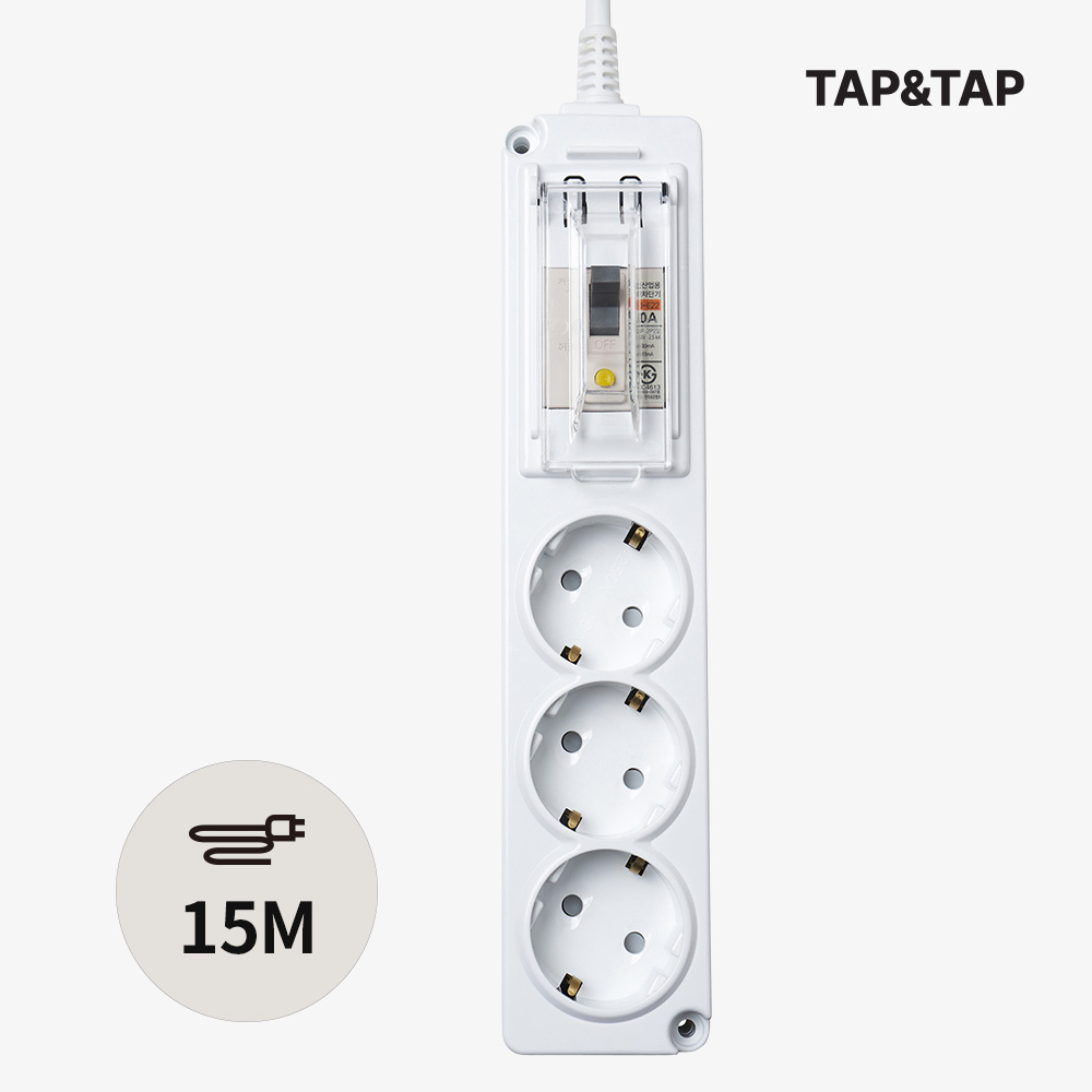 탭앤탭 국산 4000W 고용량 멀티탭 누전차단 3구 15M 에어컨 전기장판 멀티콘센트 - 상품 이미지