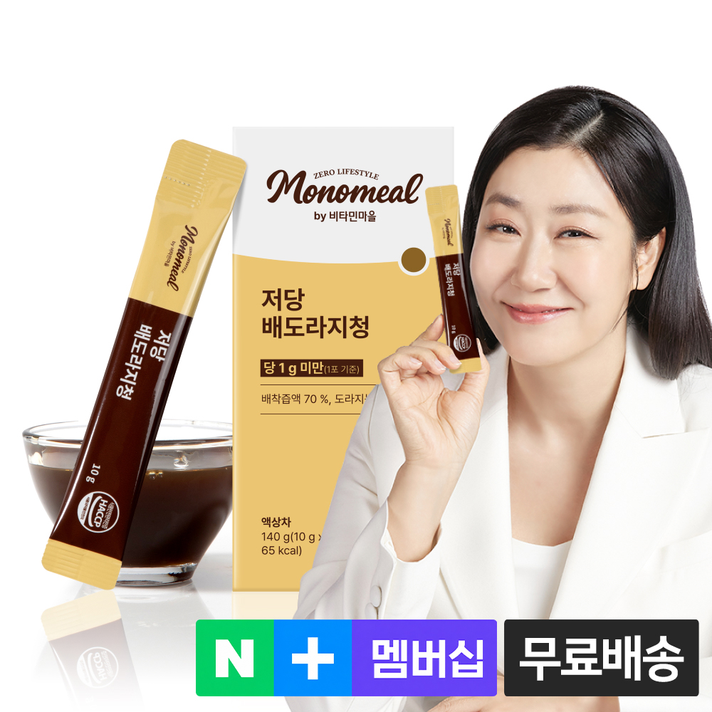 비타민마을 모노밀 알룰로스 저당 배도라지청 스틱 14포, 1개 - 상품 이미지