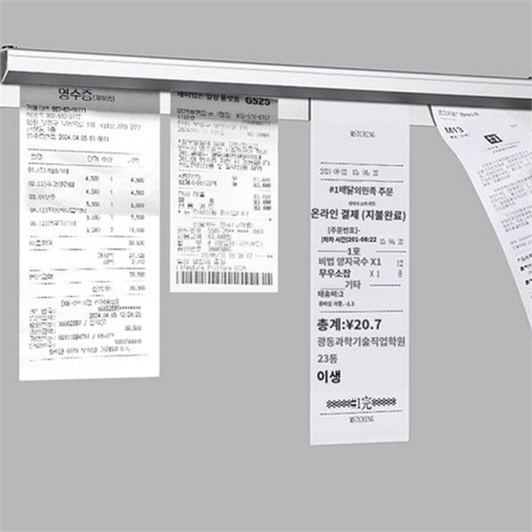 알루미늄 영수증 정리 꽂이 60cm 벽걸이 주문서 정리 꽂이 점착식 - 상세 이미지 2