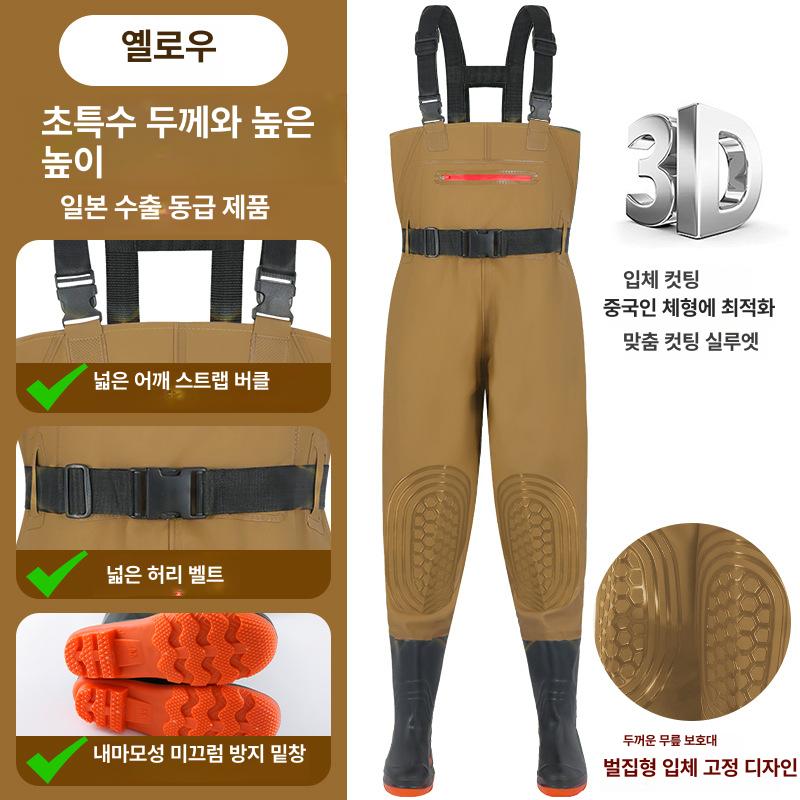 가슴 낚시 장화 웨이더 두꺼운 나일론 블랙 36 이미지 8