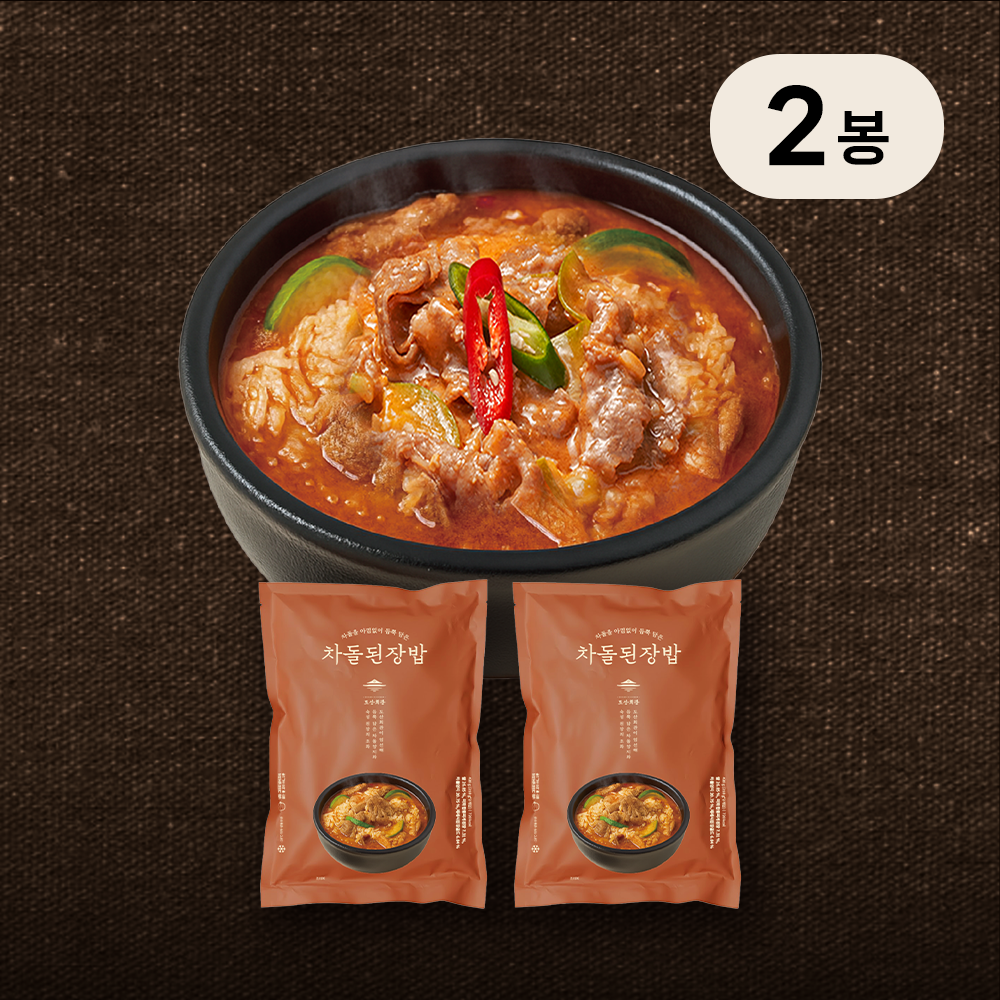 도산회관 차돌된장밥 2개입 420g, 2개 - 상품 이미지