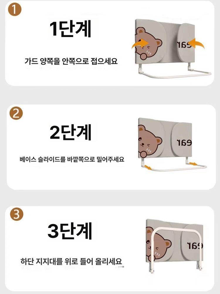 상품 이미지 5