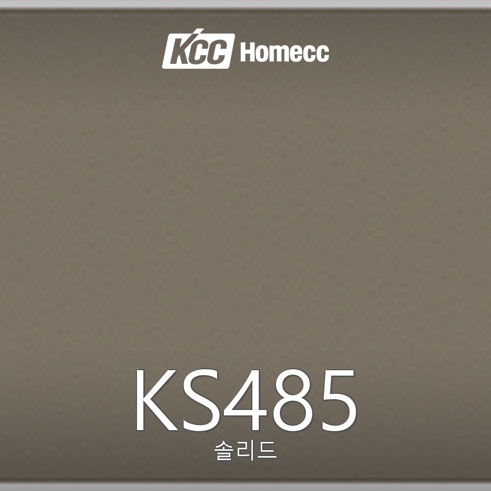 KS485