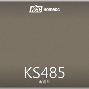 KS485