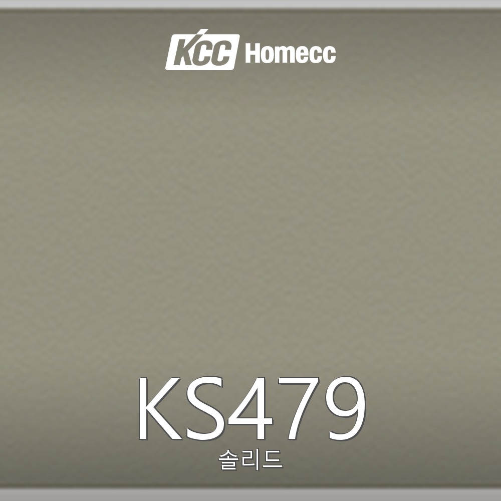 KS479