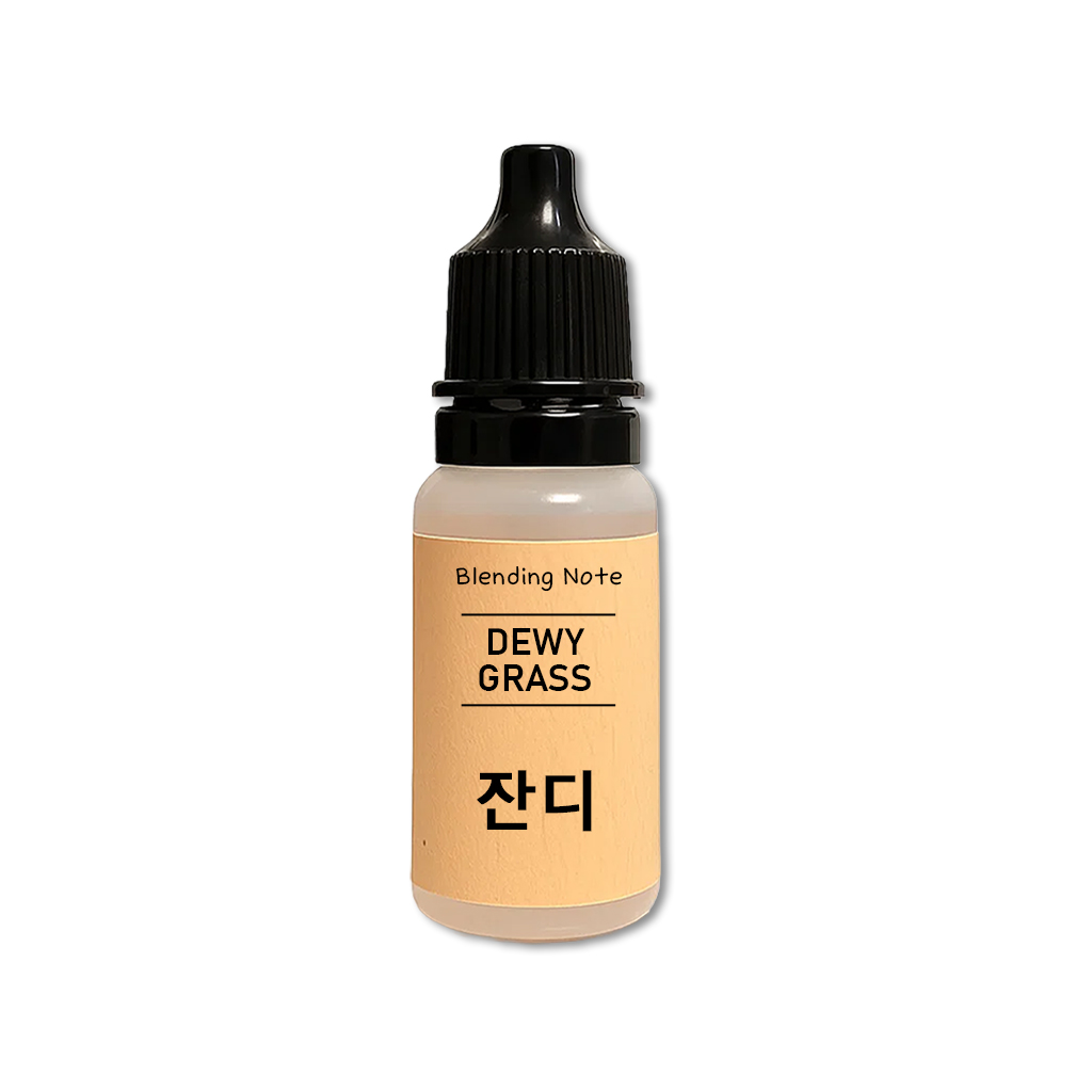 조향 향료 잔디, 10ml, 1개 - 상세 이미지 2