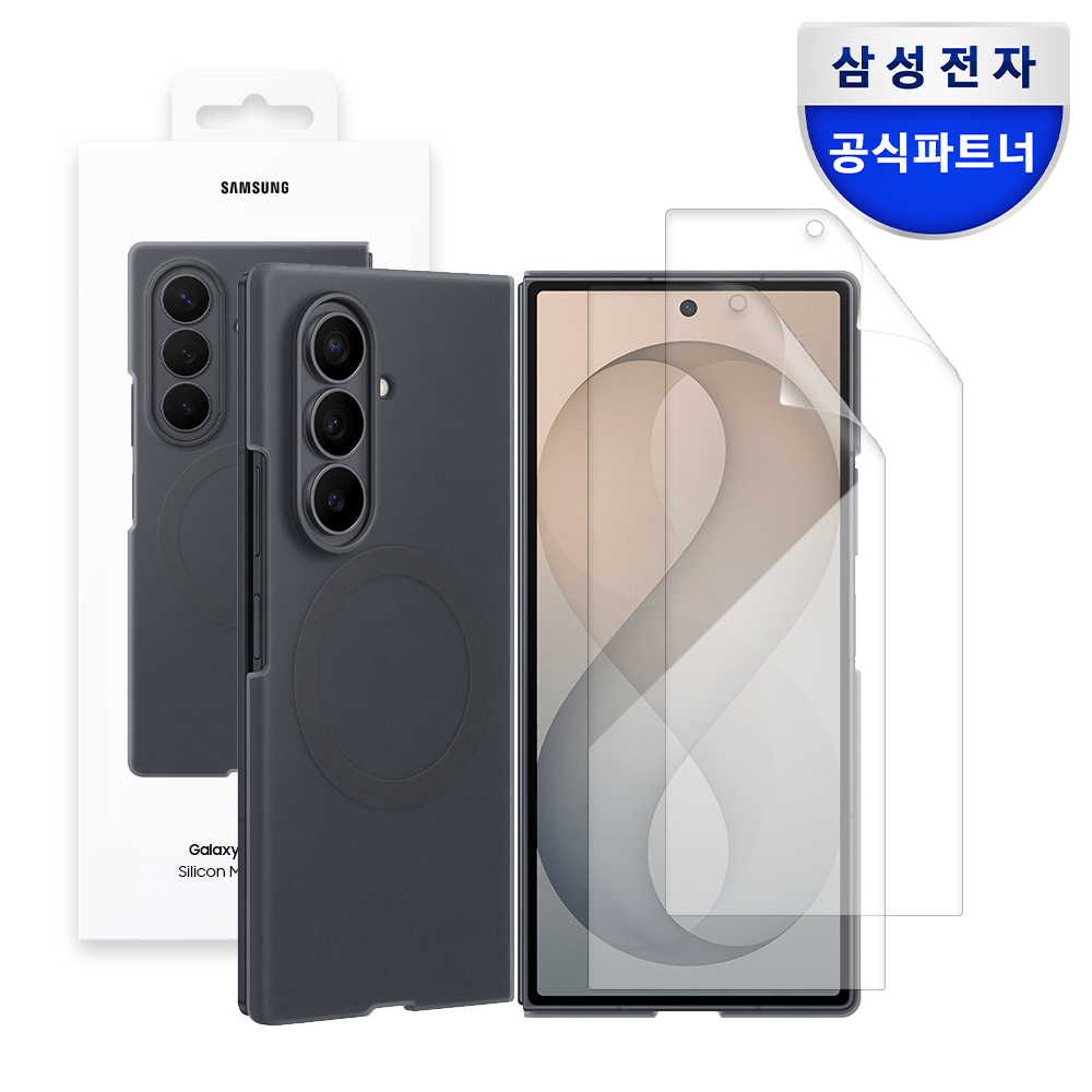 삼성 맥세이프 실리콘 마그넷 케이스 그라파이트, 갤럭시Z 폴드8 울트라 - 상품 이미지