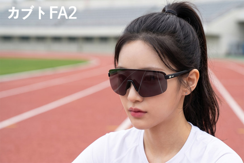 카부토 FA2 러닝 고글 자전거 야구 NXT 변색 렌즈 선글라스 판매처 상세 정보 이미지 4