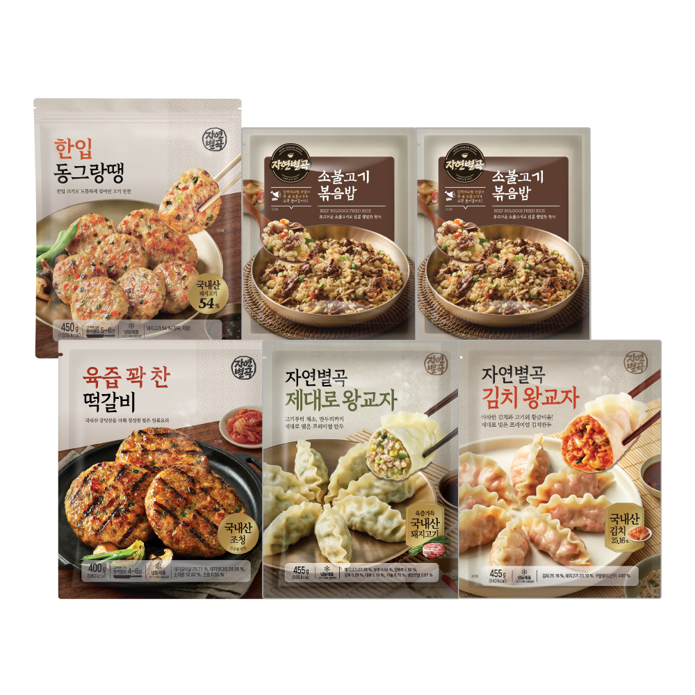 선물포장 자연별곡 실속 6팩 세트 한입 동그랑땡+소불고기 볶음밥 2인+왕교자+김치왕교자+육즙가득 떡갈비 - 상세 이미지 2