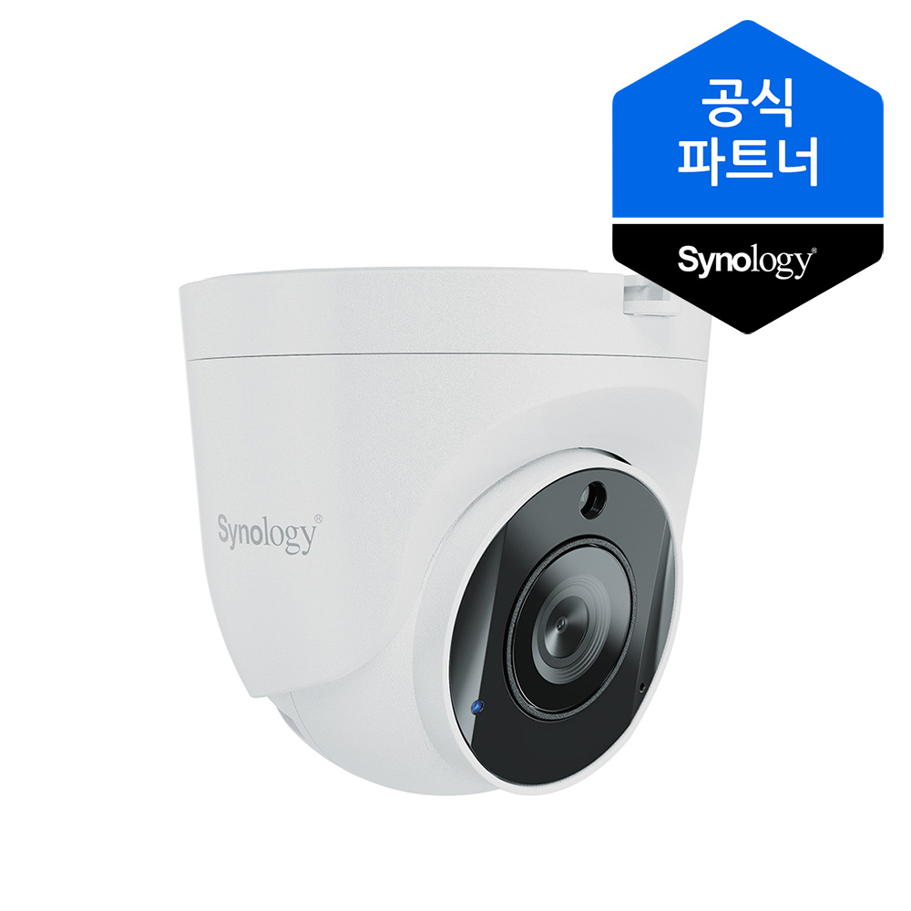 시놀로지 실내용 IP 카메라 실시간 CCTV Ai카메라 보안 TC510 - 상품 이미지