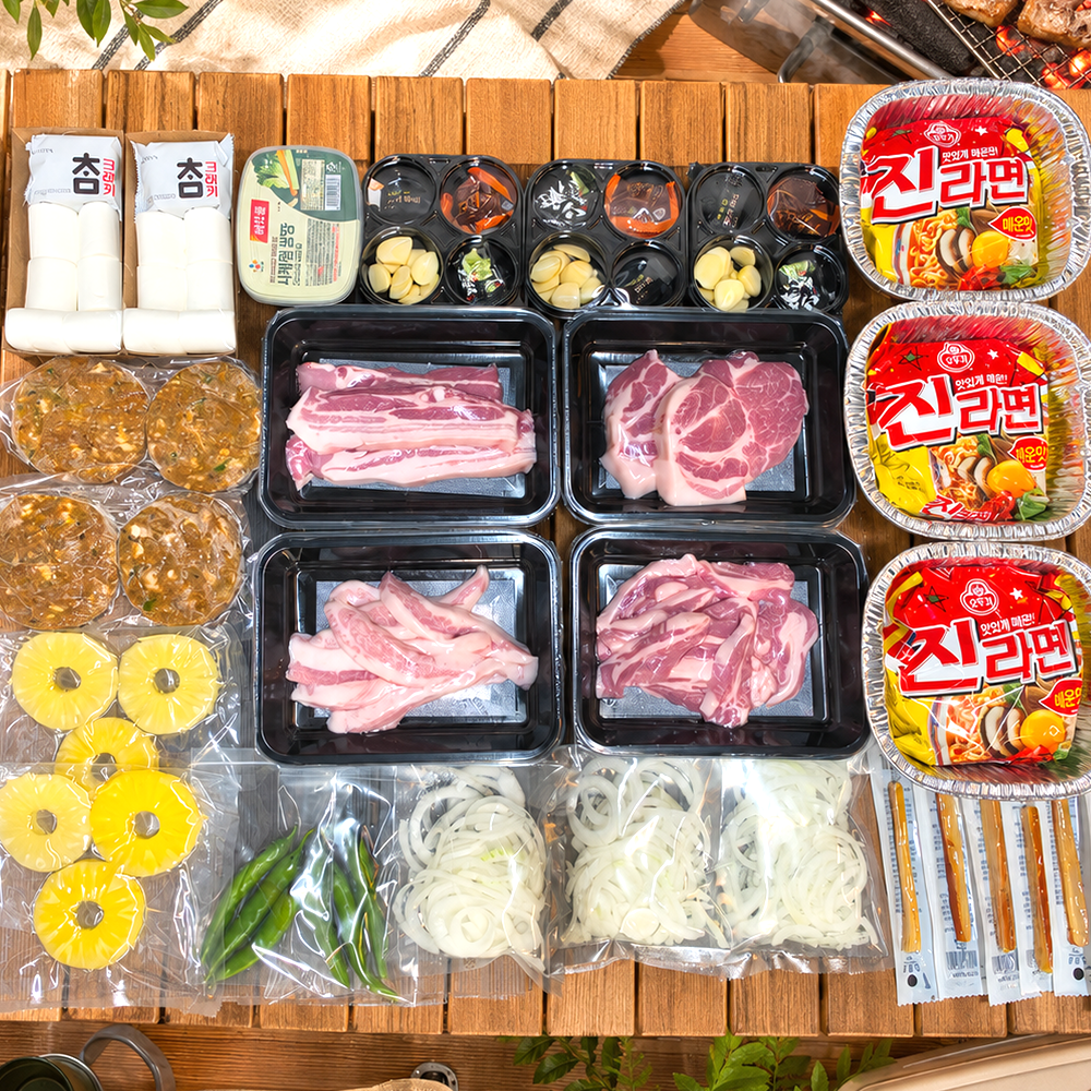 당일출고/한돈 캠핑고기 바베큐세트 삼겹살300g+목살300g 16종 풀패키지 - 상품 이미지