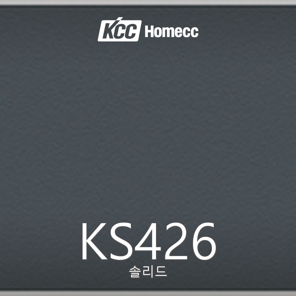 KS426