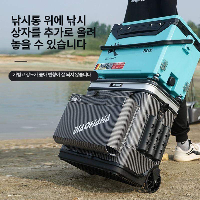 바퀴 달린 태클박스 낚시 수납 바다 캐리어 낚시박스 이동식 소형 다용도 보관함 낚시의자대용 1 단계 심화 세단 - 상세 이미지 4