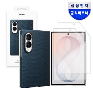 삼성 맥세이프 카본 마그넷 케이스 블루, 갤럭시Z 폴드8 개봉기 | 실사용 후기 - 상품 이미지 1