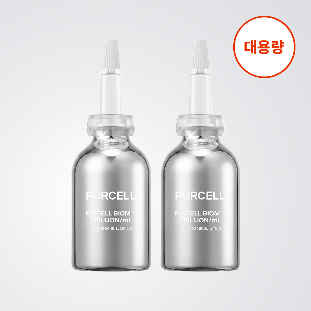 [대용량][장벽강화] 20억/mL 픽셀바이옴™ 원액 55ml, 2개 - 상품 이미지
