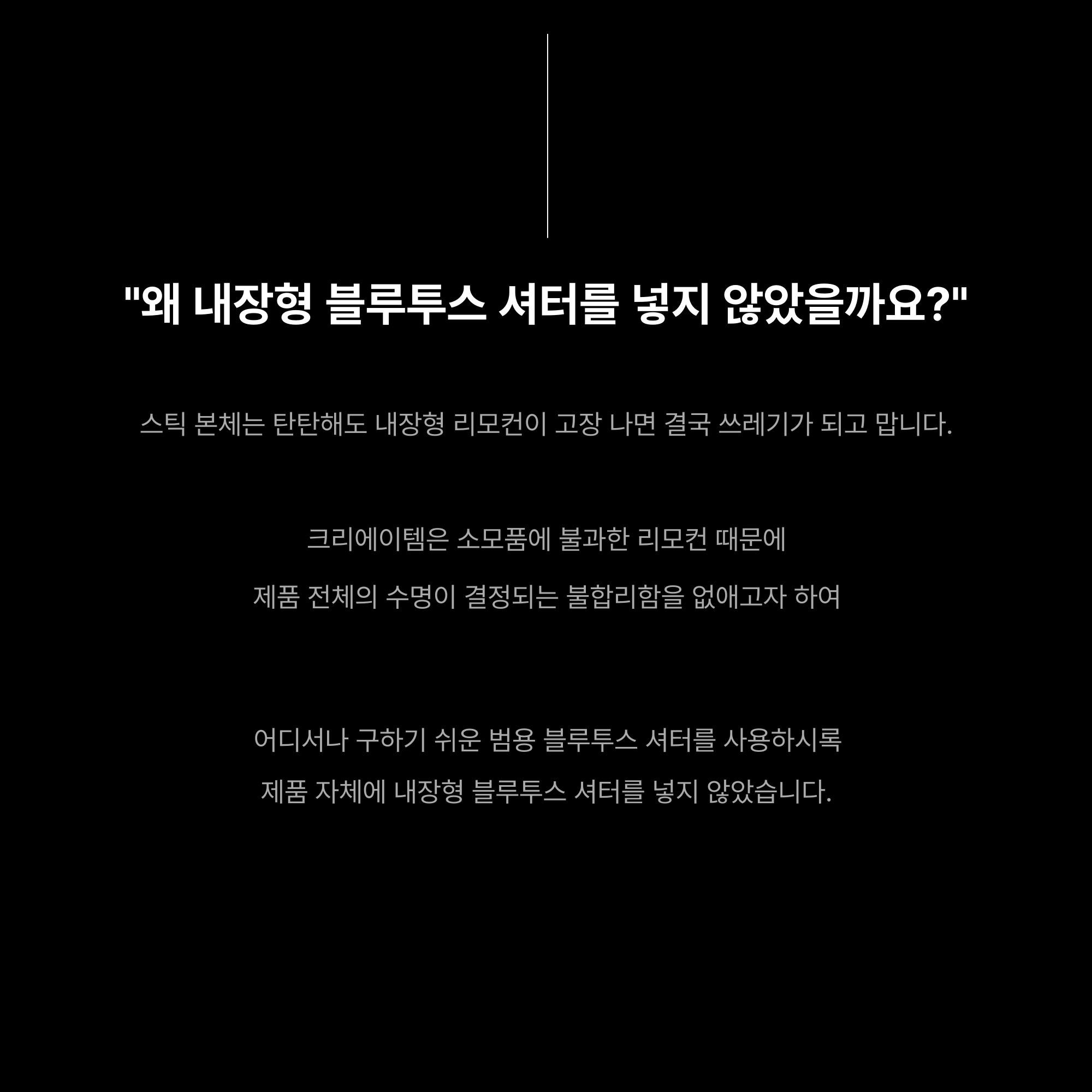 McFIE 폴딩헤드 맥세이프 셀피 스틱 - 아담한 크기의 튼튼한 스마트폰/핸드폰 셀카봉 이미지 7