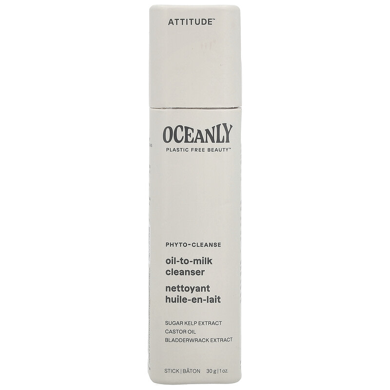 ATTITUDE Phyto-Cleanse 오일-투-밀크 클렌저 30g, 1개 - 상품 이미지