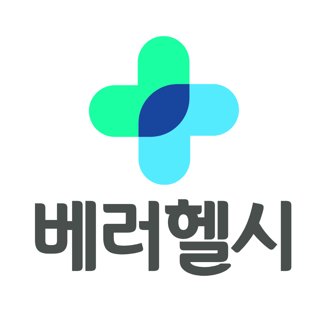 베러헬시 뼈엔 엠비피 MBP 720정, 하루 섭취와 보관 방법은?