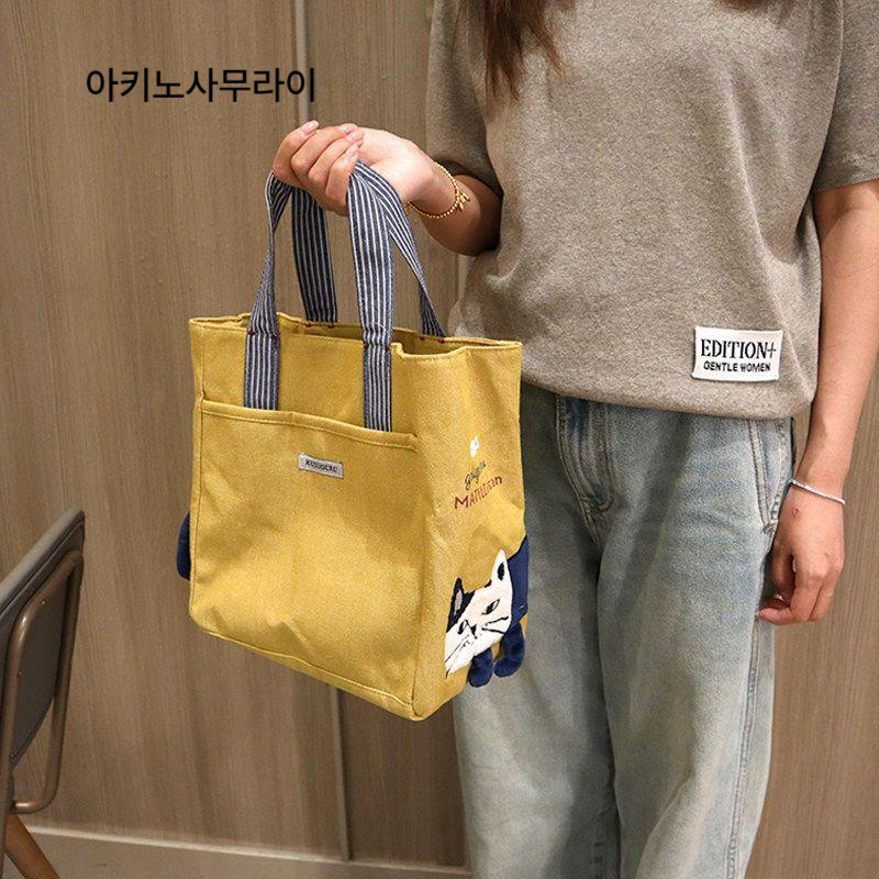 자수 고양이 대용량 토트백 핸드백 칸막이 분리 수납 대학생 직장인 일상 데일리 가방 도시락 머스터드옐로우 27x25x14.5 - 상세 이미지 5