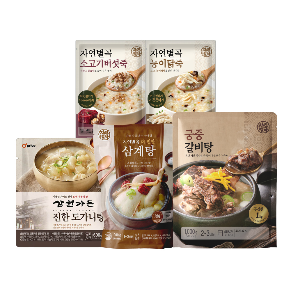 자연별곡 5종 보양세트 궁중 갈비탕 1kg+삼원가든 도가니탕 600g+삼계탕 900g+죽2종(소고기버섯,닭) - 상세 이미지 2