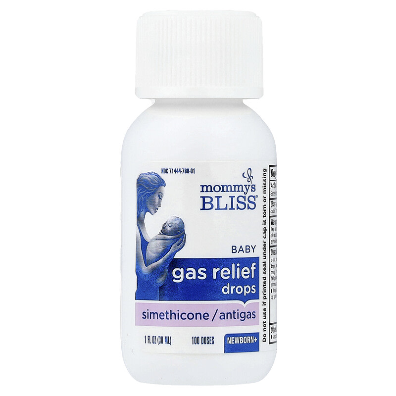 마미스 블리스 베이비 가스 릴리프 드롭 신생아 유아 30ml - 상세 이미지 3