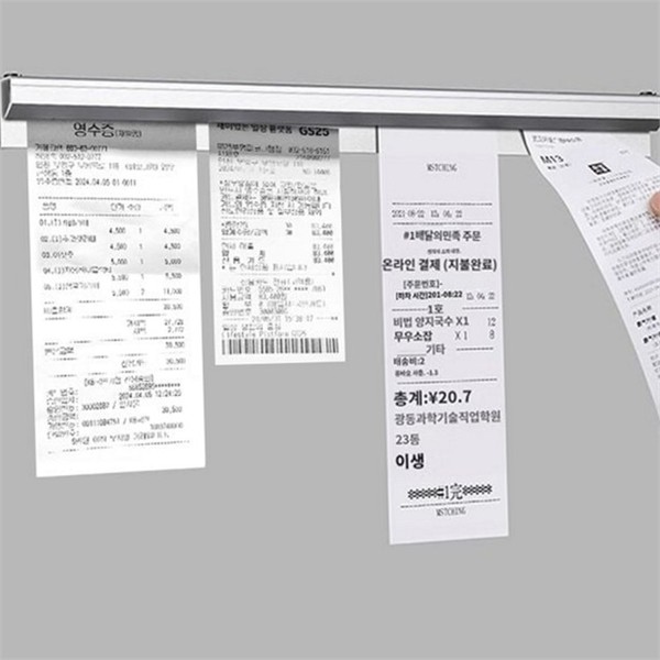 레일형 주문서 정리함 50cm 자석 주문서 거치대 영수증 무타공 사무실 - 상품 이미지