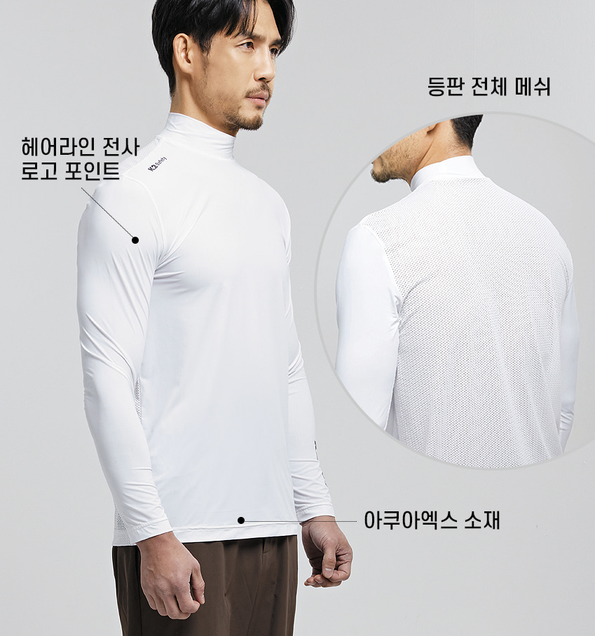 K2 세이프티 노가다 작업복 냉감티 여름 등산 반목티 통풍 메쉬 아이스 등산복상의 - 상세 이미지 3