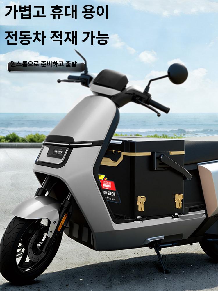바퀴 달린 태클박스 낚시 바다 수납 캐리어 낚시박스 소형 풀세트 박스 낚시의자대용 다용도 등받이 [단일 봉] 3종 세트 B - 상세 이미지 4