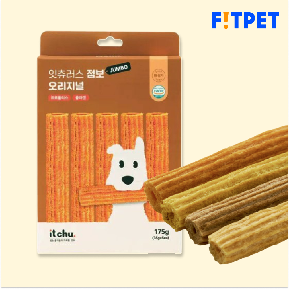 잇츄러스 점보 4종 대형견 개껌 강아지 치석제거 덴탈껌 미트프리 저알러지 간식 - 메인 이미지